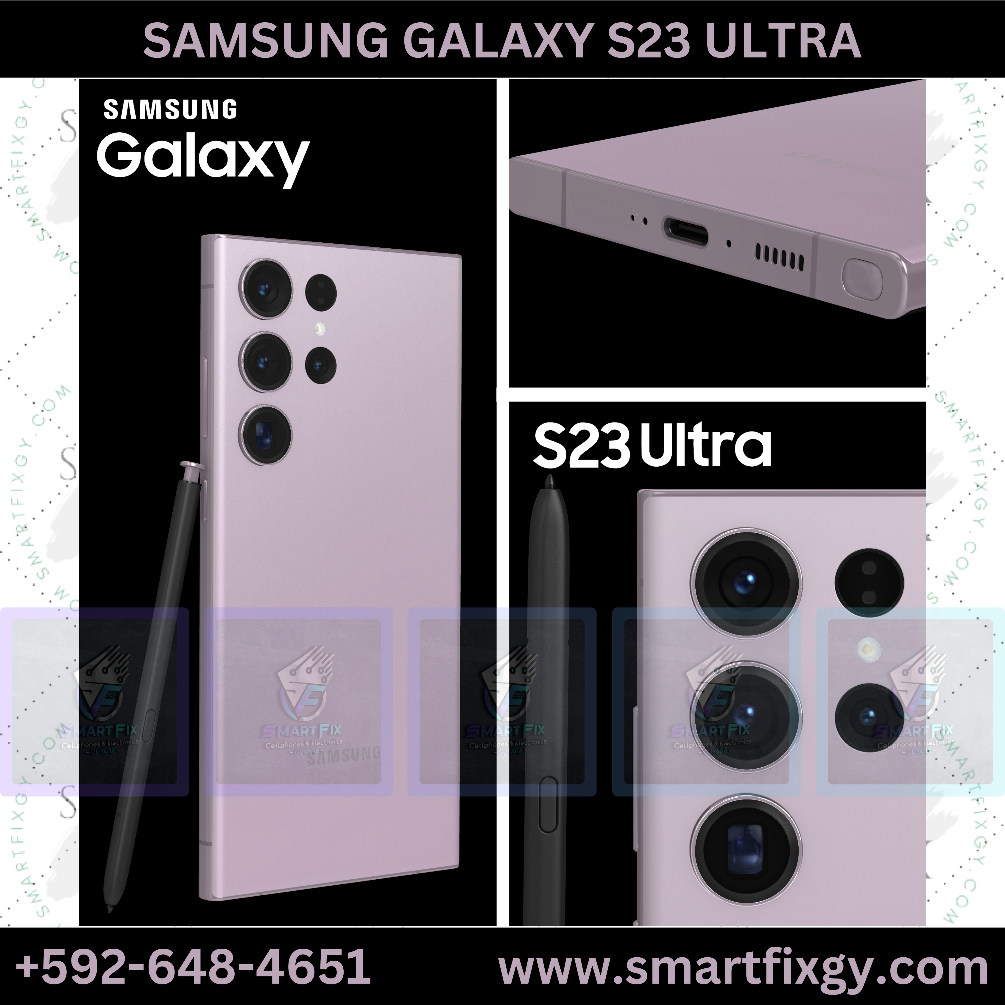 Samsung Galaxy S23 Ultra (256GB)