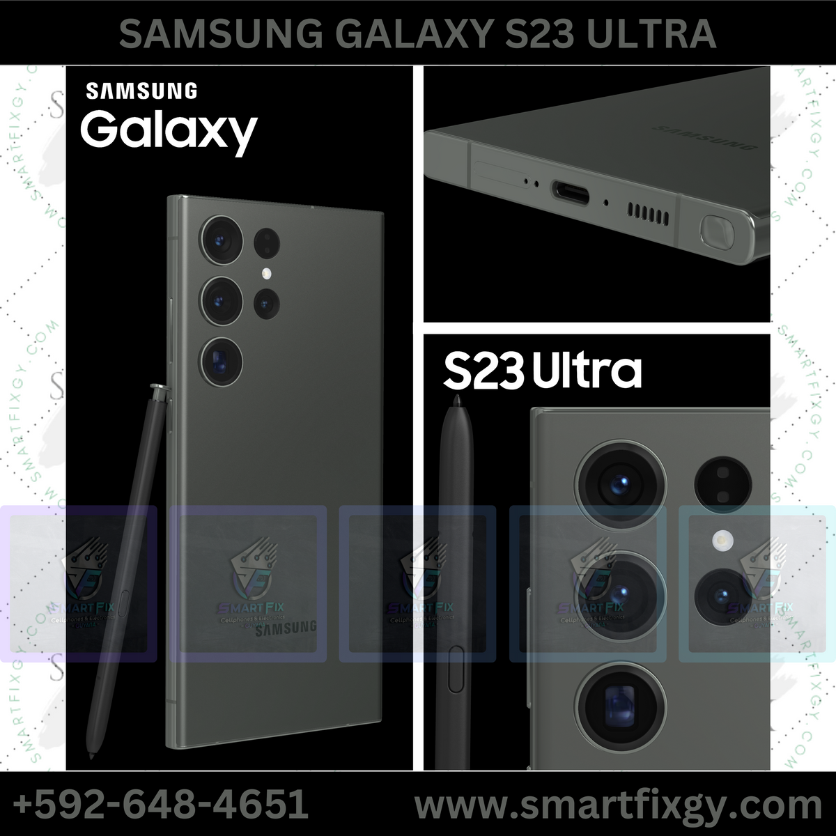 Samsung Galaxy S23 Ultra (256GB)