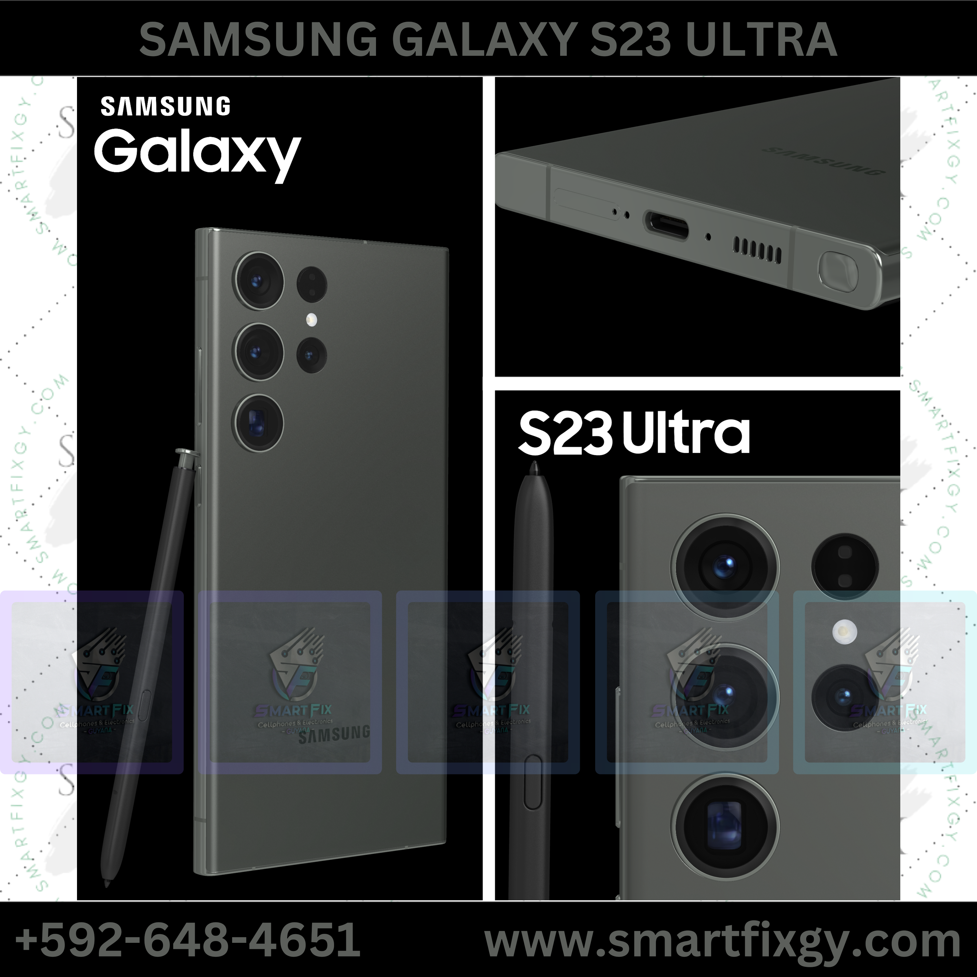 Samsung Galaxy S23 Ultra (256GB)