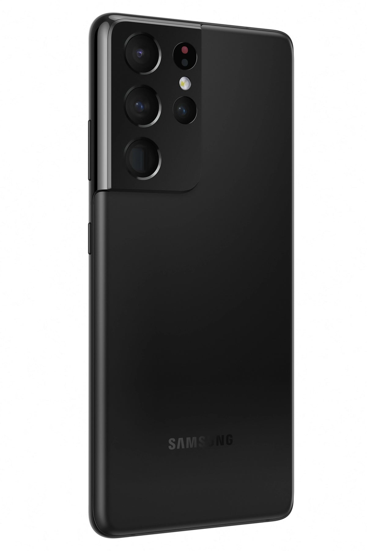 Samsung Galaxy S21 Ultra 5G